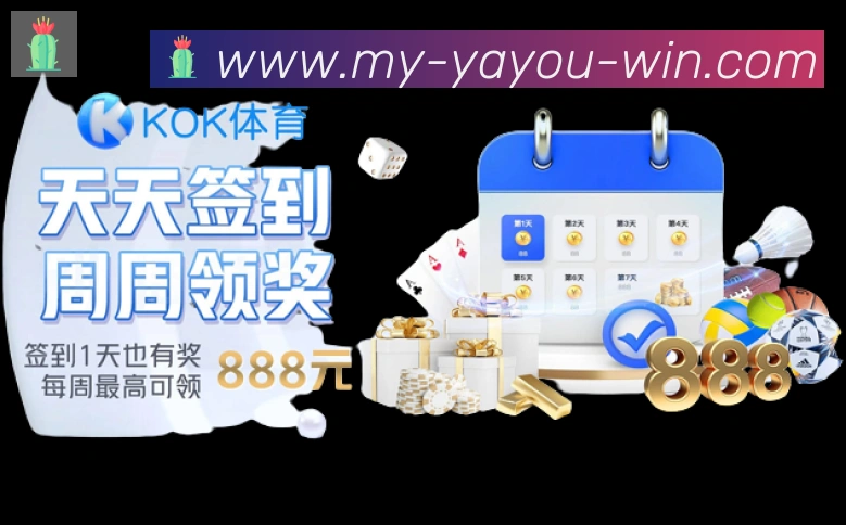 App 示例图